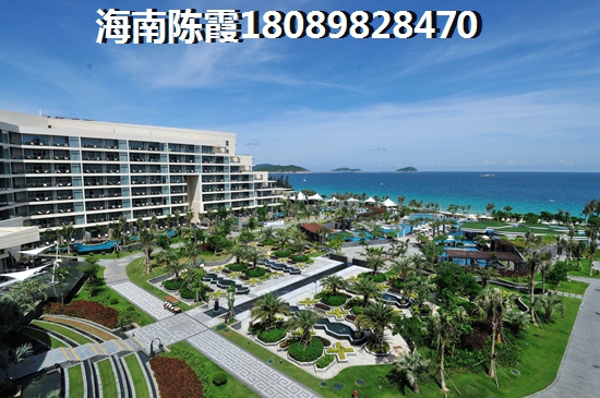 昊瑞·海悦半岛