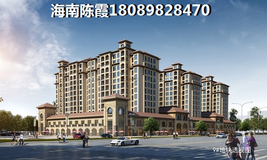 海棠长滩·前海VS御泉湾养老优劣势对比！陵水买房养老的好处