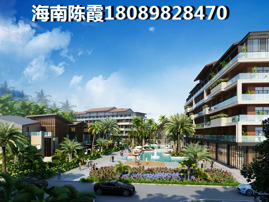 陵水土福湾房价均价多少钱一平米？