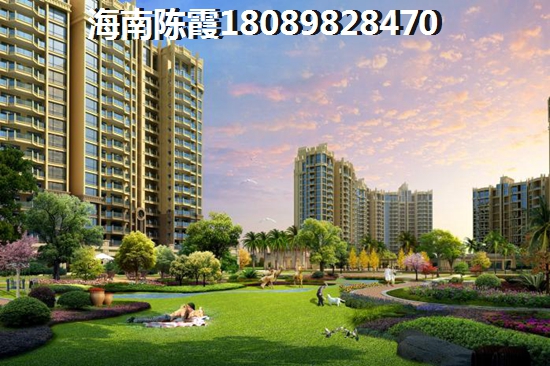 陵水县房地产touzi价纸潜力