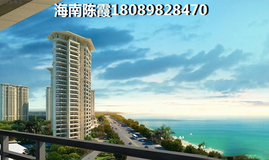 业主评论曝光融创钻石海岸真实口碑~