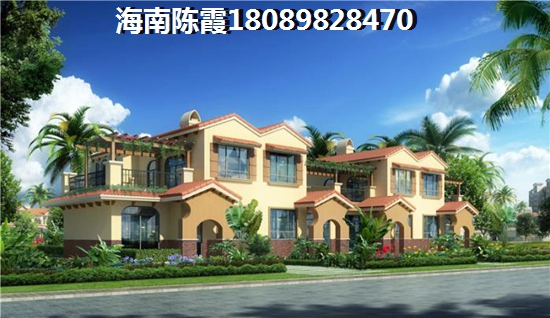 海南陵水房价十年之内会跌吗