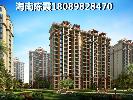 陵水融创开发的房产靠谱吗？海南陵水新房还能投资吗？