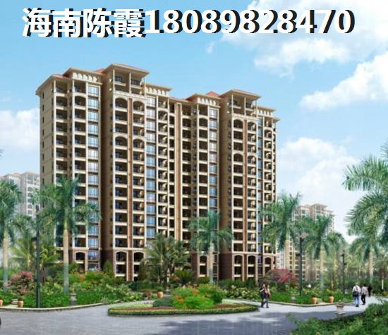 陵水土福湾a20地块（陵水土福湾a20地块）