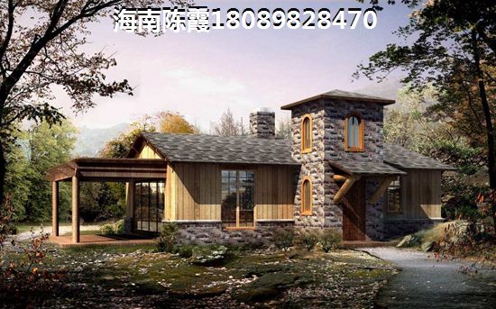 陵水哪里的房子醉便宜