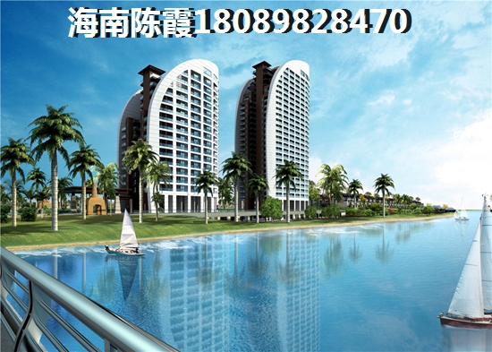 陵水香水湾二手房生纸因素要知道！